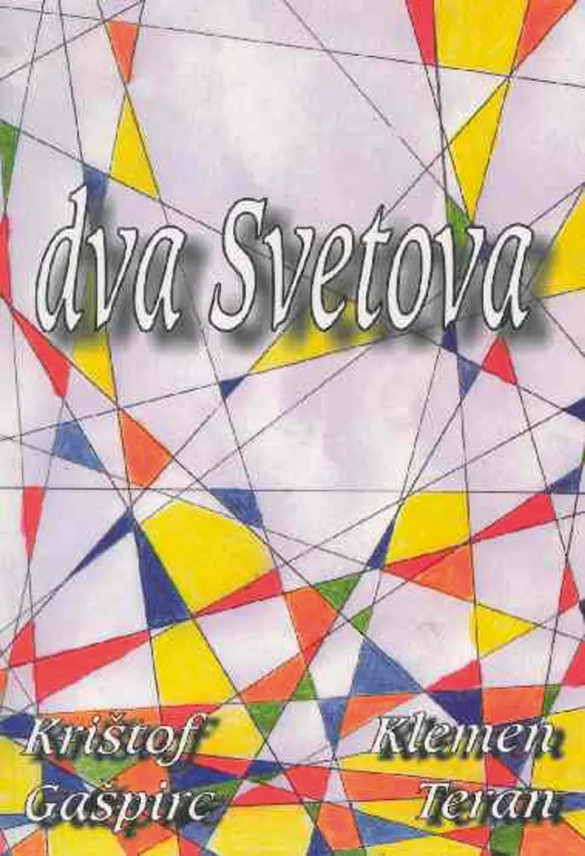 Naslovnica knjige Dva svetova